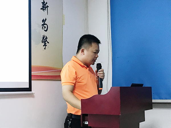 130期讀書(shū)會(huì)