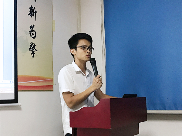 130期讀書(shū)會(huì)