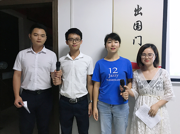 130期讀書(shū)會(huì)