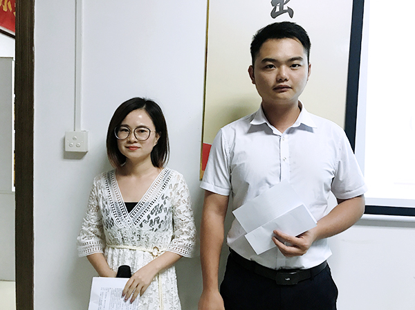 130期讀書(shū)會(huì)