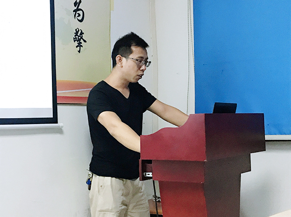 130期讀書(shū)會(huì)