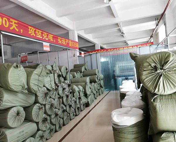 東莞針刺無紡布生產(chǎn)廠家