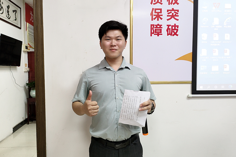 智成纖維第225期讀書(shū)會(huì)