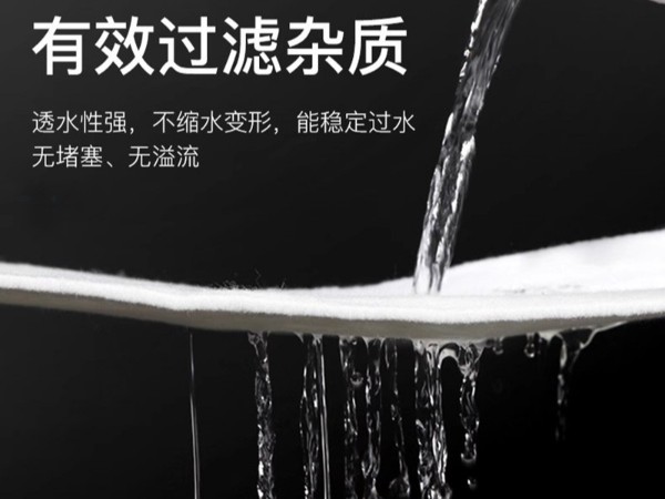 空氣過濾棉|G4空氣過濾棉|過濾棉|過濾棉生產(chǎn)廠家|5μm過濾棉