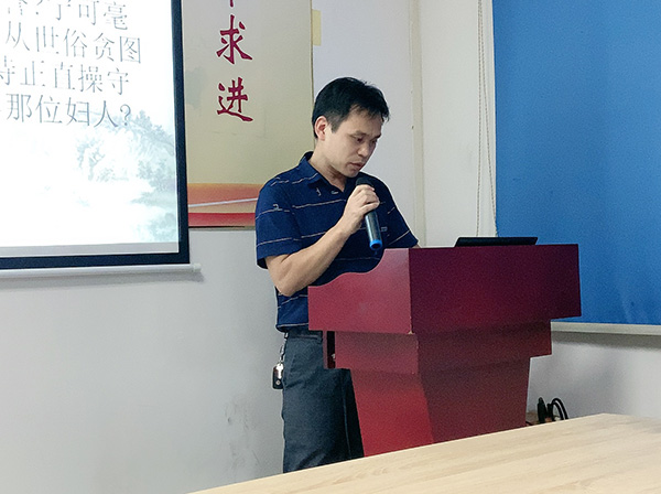 熱風棉廠家讀書會