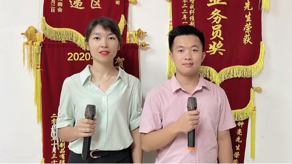 沐浴書香，與書為友-智成纖維第239期讀書會