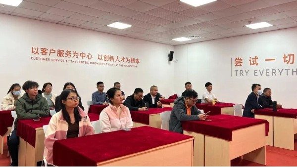 以經(jīng)典為舟，渡時光之河——智成纖維讀書會第384期紀(jì)實