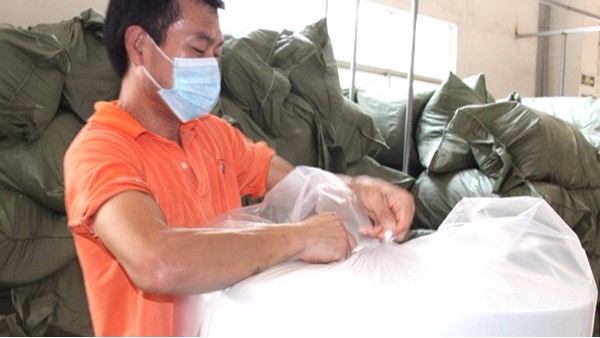 針刺棉廠家月末5S評(píng)比大賽