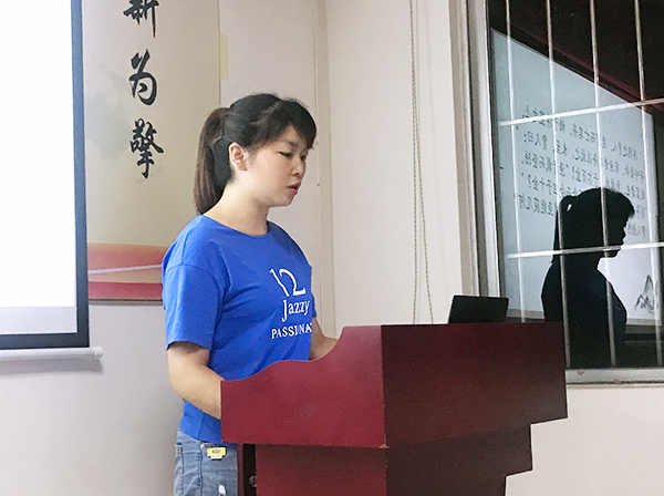 118期讀書(shū)會(huì)