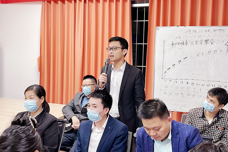 智成纖維第216期讀書(shū)會(huì)