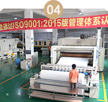 無紡布 是否是源頭廠家？