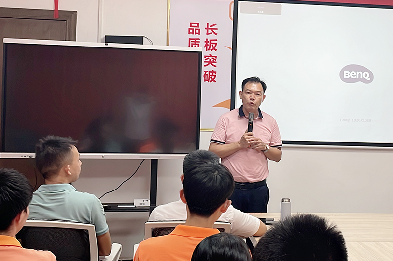 智成纖維第238期讀書會(huì)