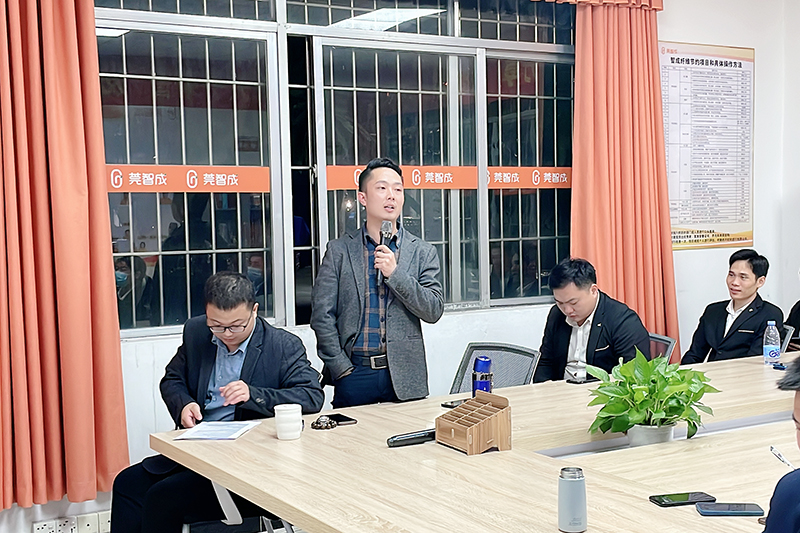 智成纖維第217期讀書會(huì)