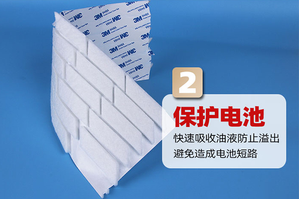 硬質吸油棉用途