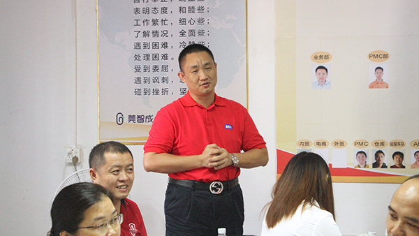 單仁資訊 張高峰 蒞臨智成纖維
