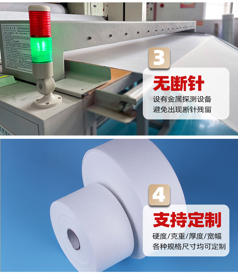 濾芯硬邊條-4大產品優勢