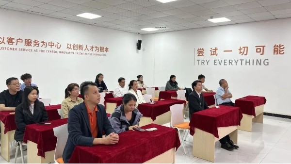 入世煉精益，出世觀云起 | 智成纖維讀書會第387期