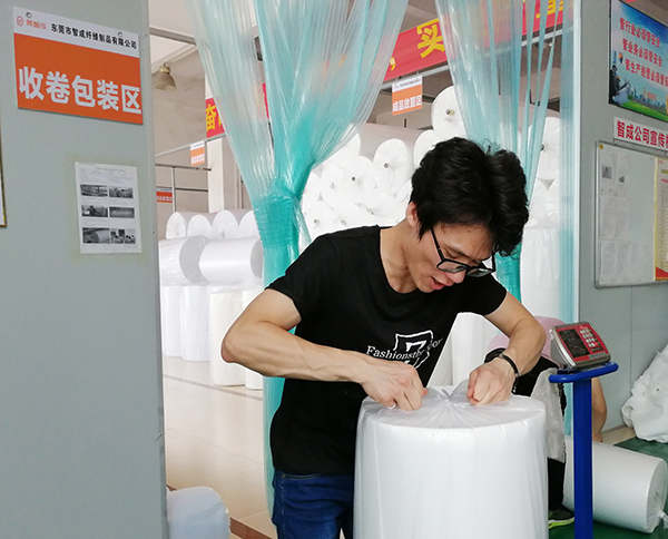 環(huán)保ES熱風(fēng)無紡布打包