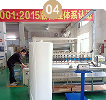 是否是源頭廠家？