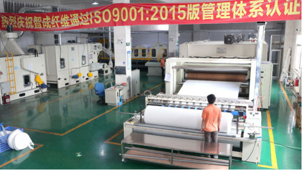 解決質(zhì)量問題從源頭開始，東莞針刺棉廠家選用優(yōu)質(zhì)原材料