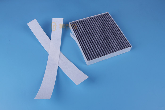 汽車空調濾芯封邊條