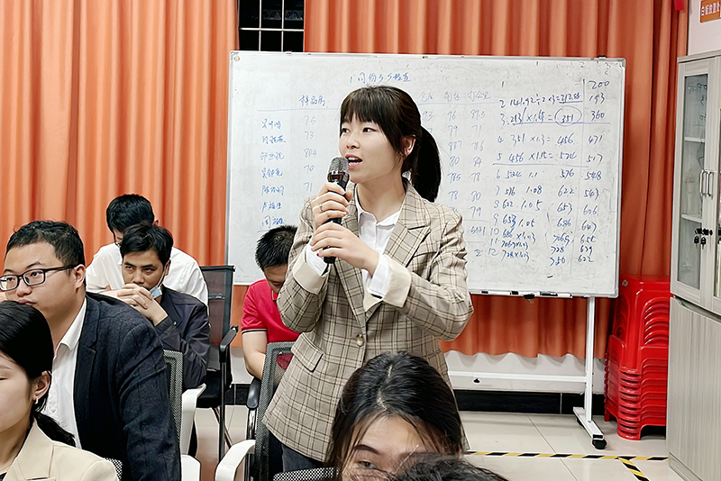 智成纖維第223期讀書會