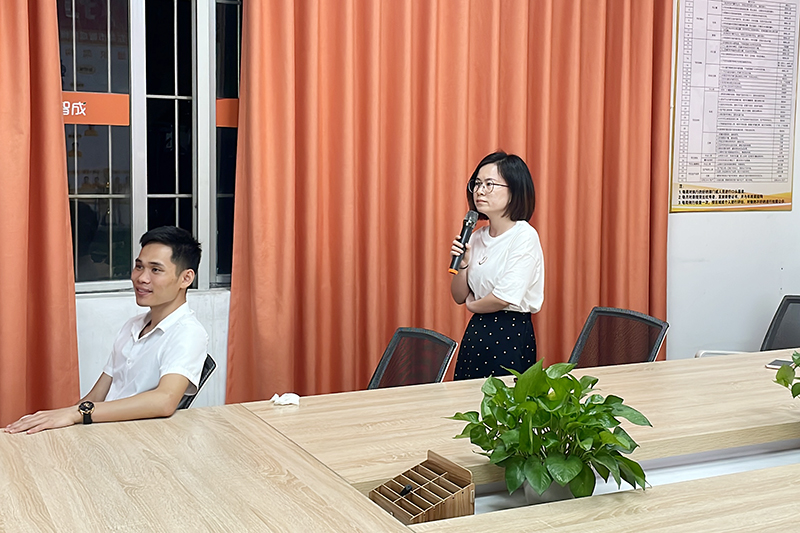 智成纖維第230期讀書會