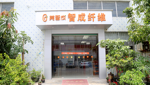 借“ISO指南”促進高效運作，針刺無紡布廠再出發(fā)！