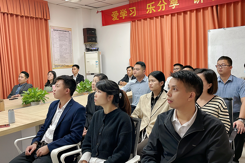 智成纖維第218期讀書會