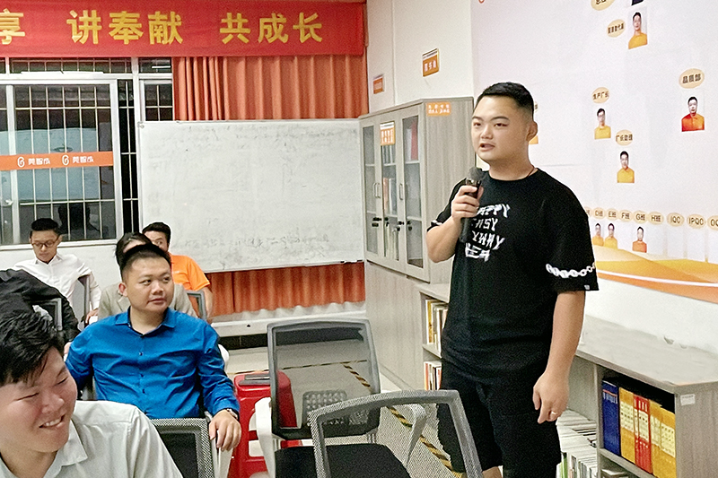 智成纖維第208期讀書(shū)會(huì)