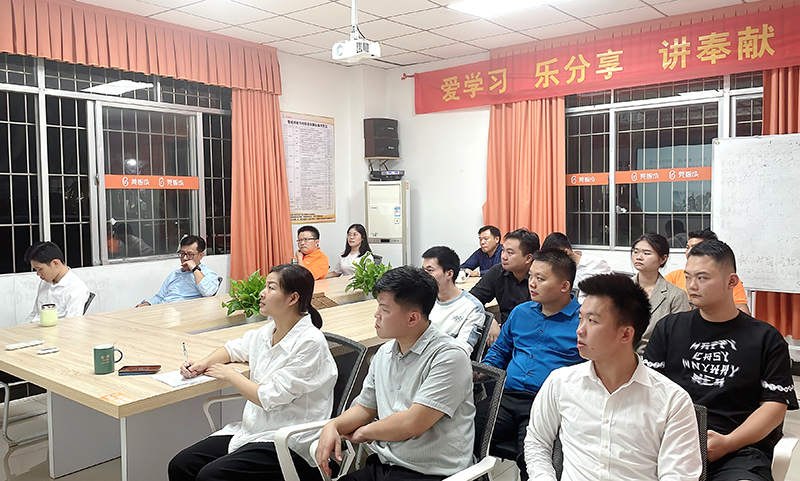 智成纖維第208期讀書(shū)會(huì)