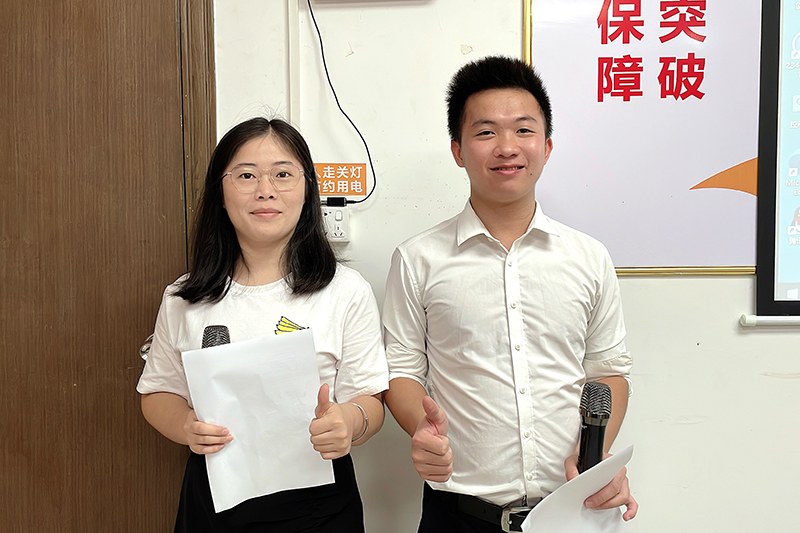 智成纖維第208期讀書(shū)會(huì)主持人